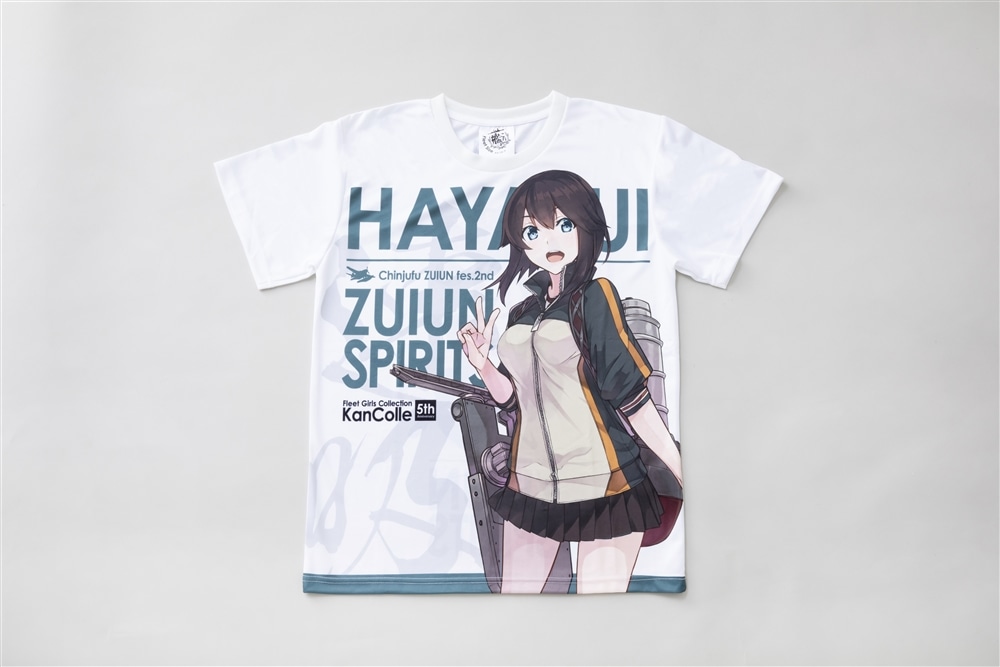 「艦これ」鎮守府第二次瑞雲祭り 艦娘Ｔシャツ【速吸】mode 【F】size