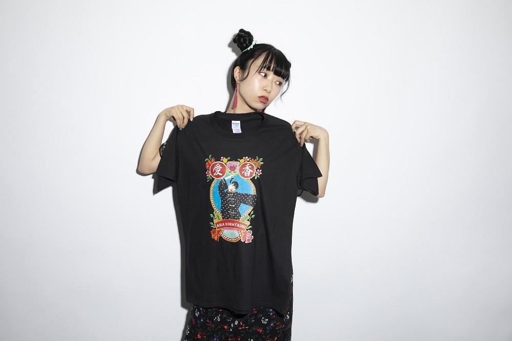 小林愛香 写真集「愛香」TシャツB（Sサイズ）