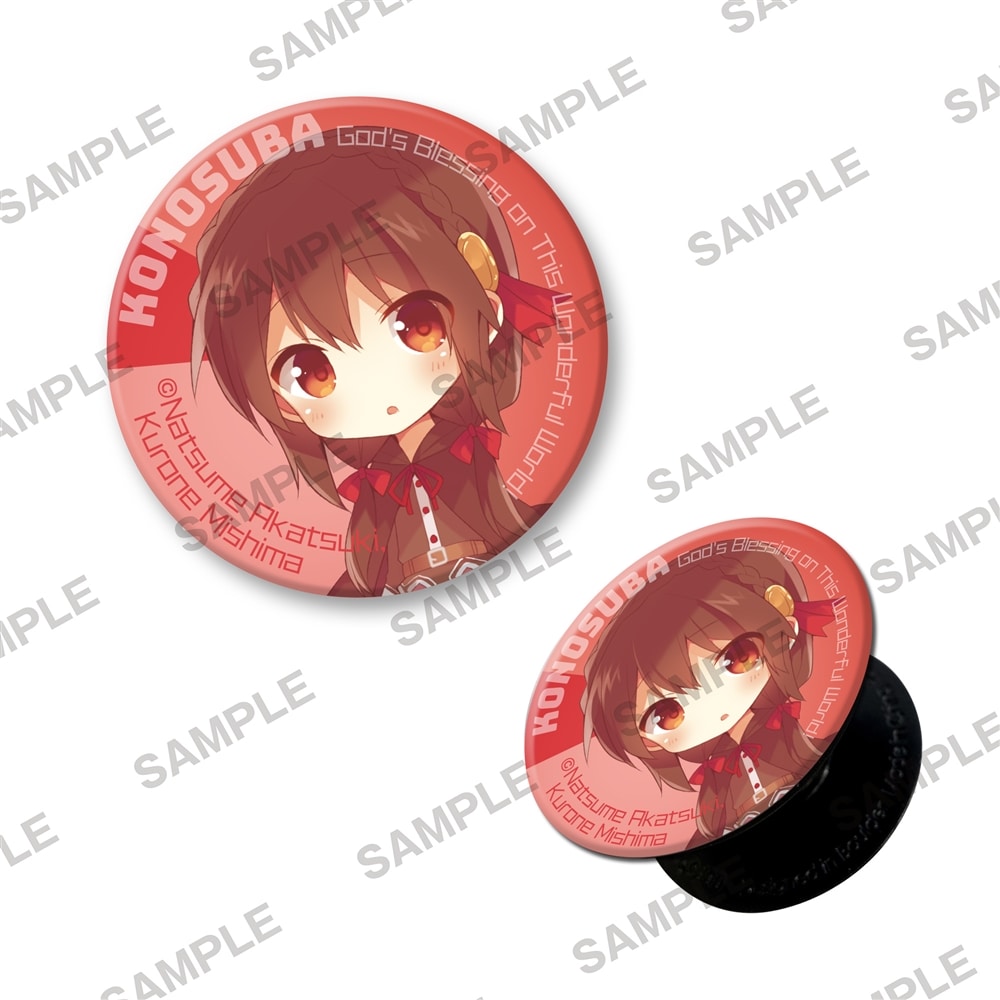 『この素晴らしい世界に祝福を！』爆焔フェア POPSOCKETS ゆんゆん