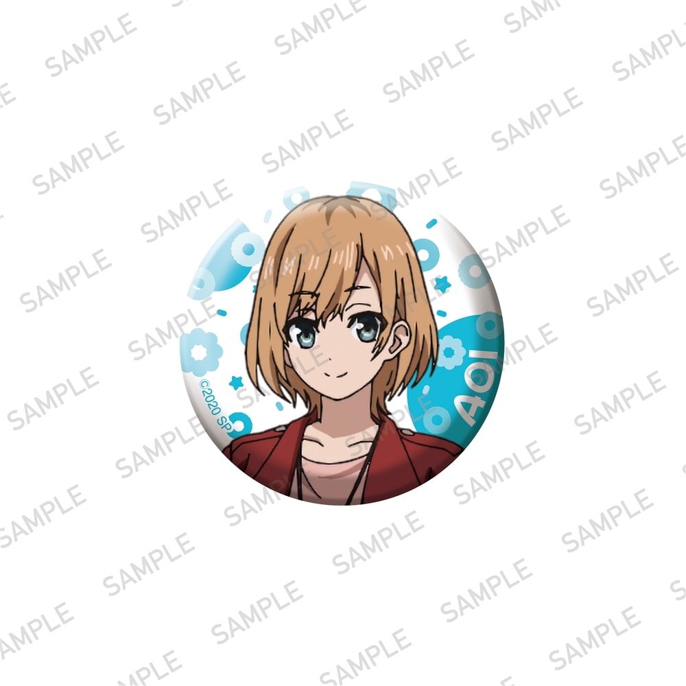 劇場版「SHIROBAKO」缶バッジ 宮森あおい