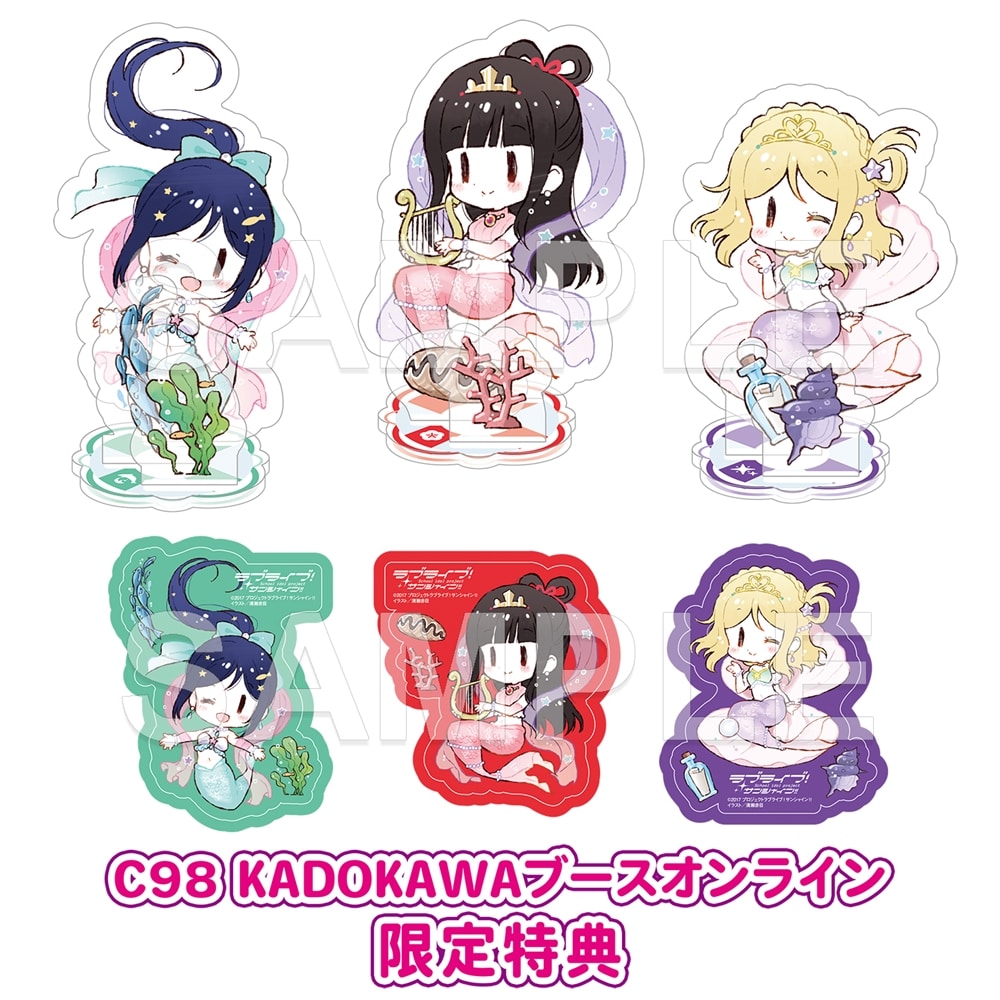 【C98限定】ラブライブ！サンシャイン!!School idol diary アクリルスタンド～9 mermaids☆～ 3年生セット