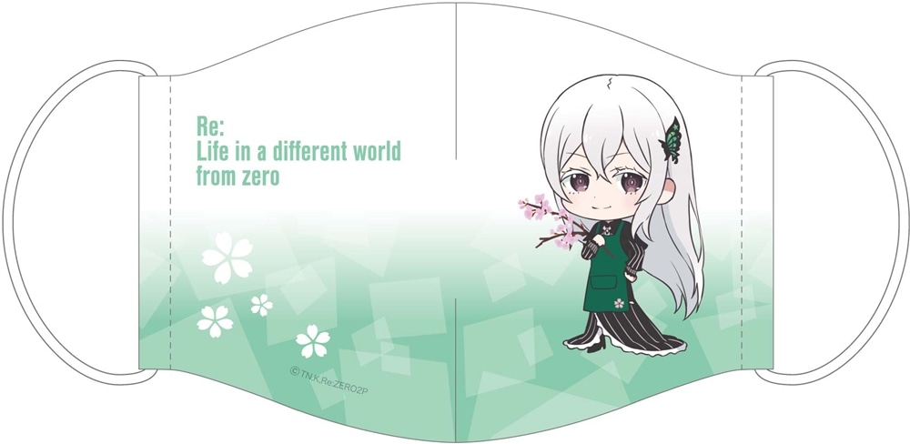 Re:ゼロから始める異世界生活 立体クールマスク　エキドナ