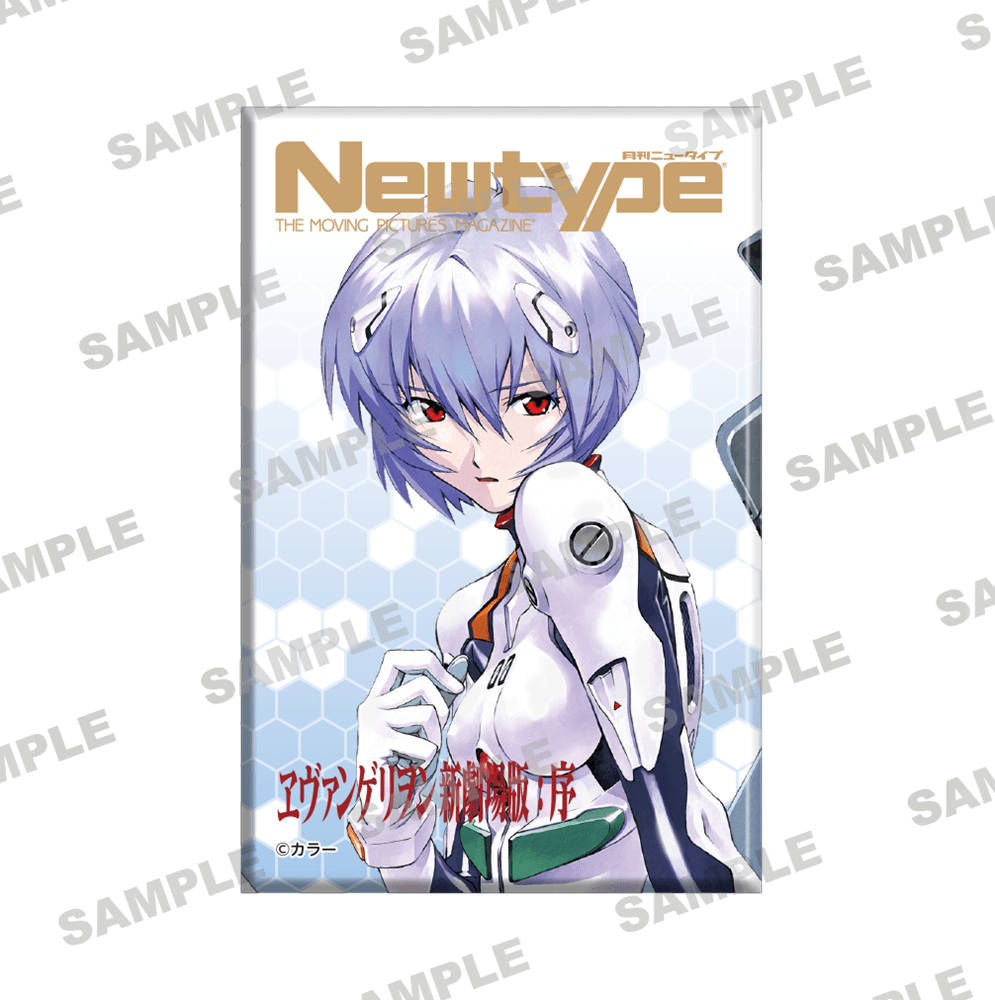 Newtype35周年記念 四角缶マグネット　ヱヴァンゲリヲン新劇場版：レイ