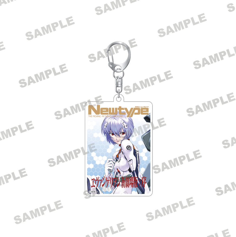 Newtype35周年記念 スクエアアクリルキーホルダー　ヱヴァンゲリヲン新劇場版：レイ
