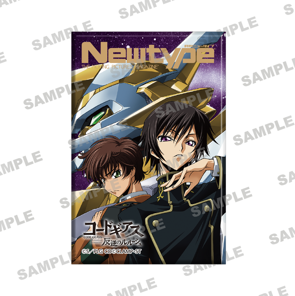 Newtype35周年記念 四角缶マグネット　コードギアス反逆のルルーシュ：ルルーシュ＆スザク