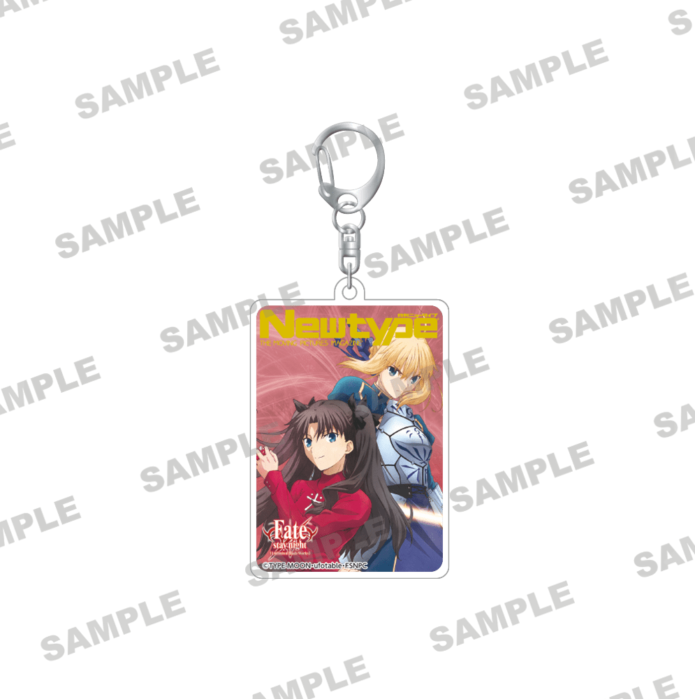 Newtype35周年記念 スクエアアクリルキーホルダー　Fate/stay night [Unlimited Blade Works]　凛＆セイバー