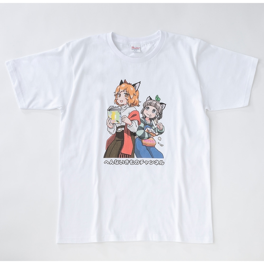 へんないきものチャンネル　Ｔシャツ（キャラクター）　Lサイズ