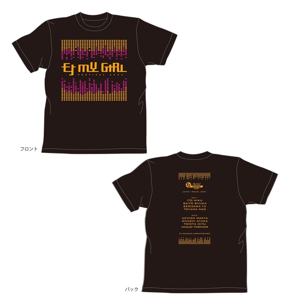 『EJ My Girl Festival 2021』オリジナルTシャツM　ブラック