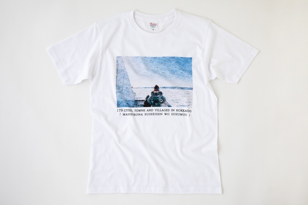 「ふるさとの手帖」Tシャツ　北海道（網走からの砕氷船）　Mサイズ