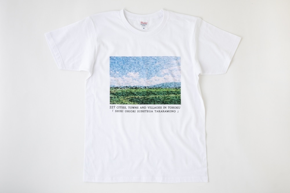 「ふるさとの手帖」Tシャツ　東北（岩手県遠野市）　Mサイズ