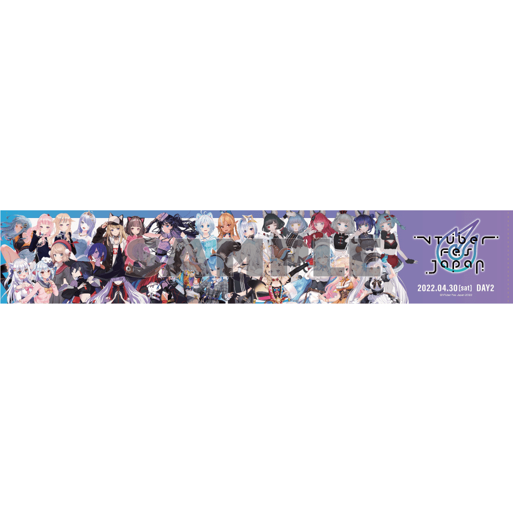 「VTuber Fes Japan 2022」オフィシャルマフラータオル DAY2