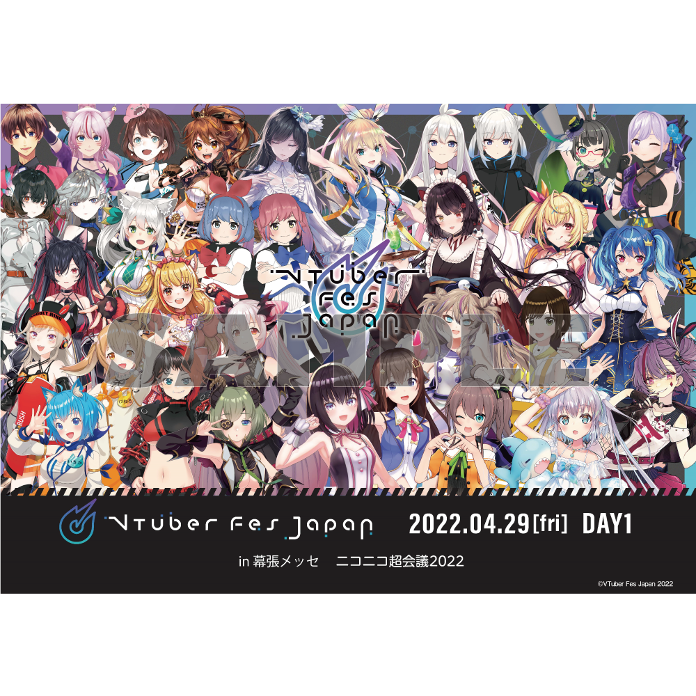 「VTuber Fes Japan 2022」オフィシャルキャンバスボード DAY1