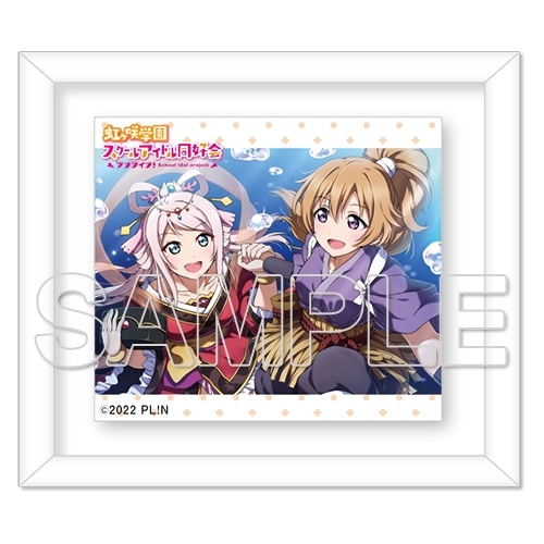 LoveLive! Days Vol.28 『ラブライブ！虹ヶ咲学園スクールアイドル同好会』フレームコレクション 彼方＆嵐珠