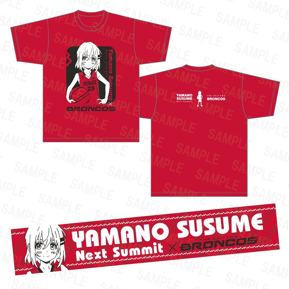 【コミケ先行】ヤマノススメ Next Summit　Tシャツ＆マフラータオル　セット