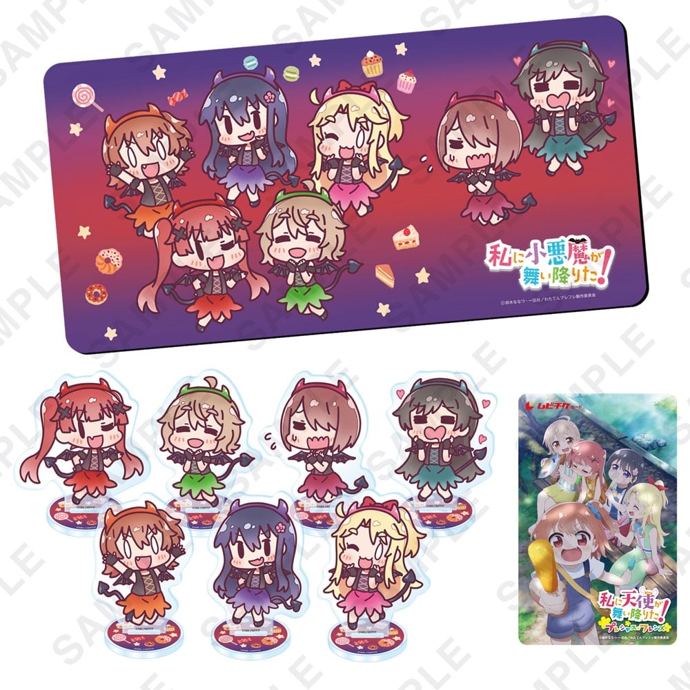 【コミケ先行】私に小悪魔が舞い降りた！ ラバーマット＆アクリルスタンドセット付き前売り券（ムビチケ）