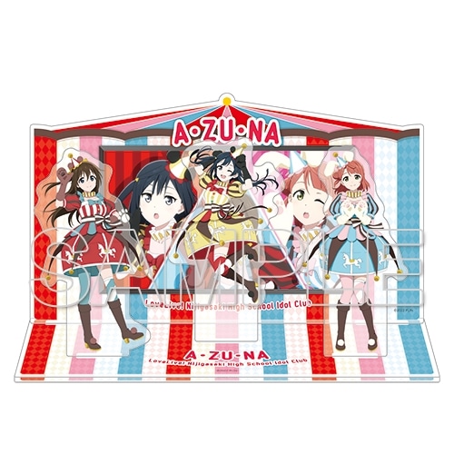 【電撃屋＆カドカワストア限定】 『ラブライブ！虹ヶ咲学園スクールアイドル同好会』 アクリルジオラマ A・ZU・NAセット