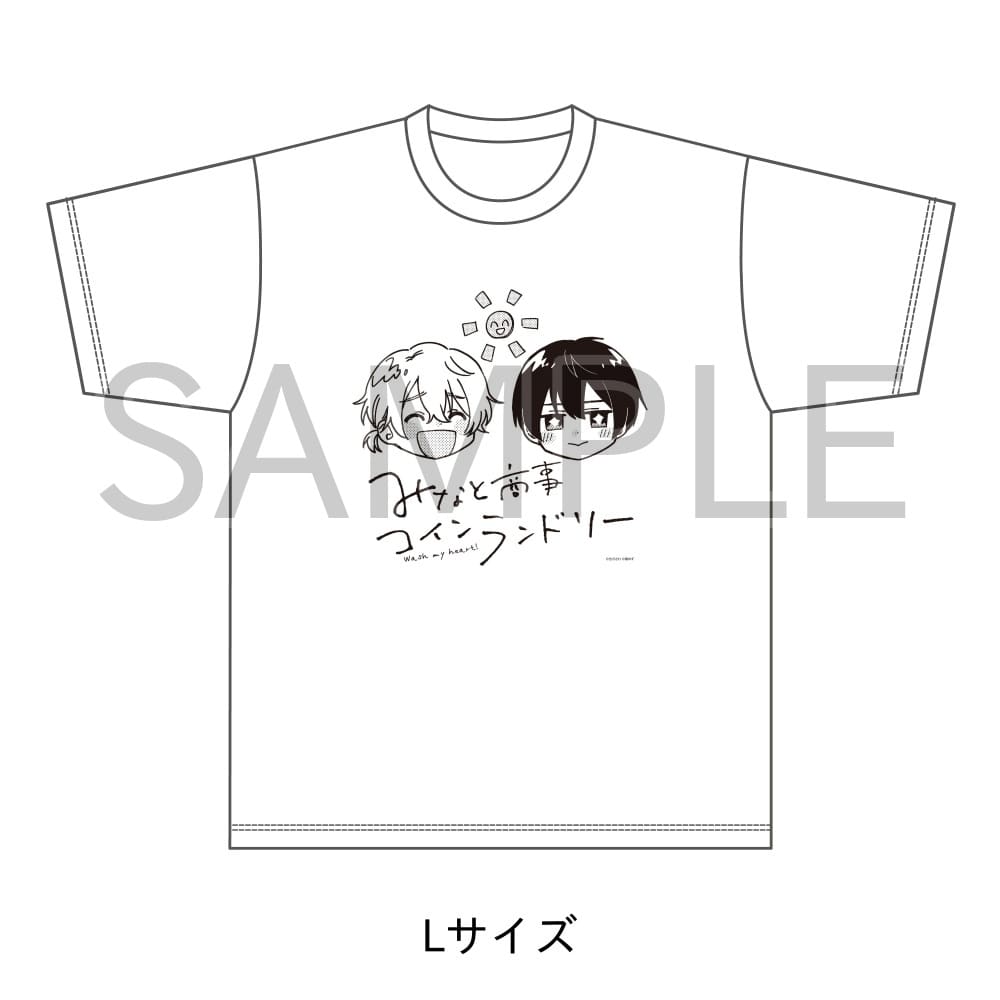 「みなと商事コインランドリー」缶爪さわイラスト Tシャツ （L）