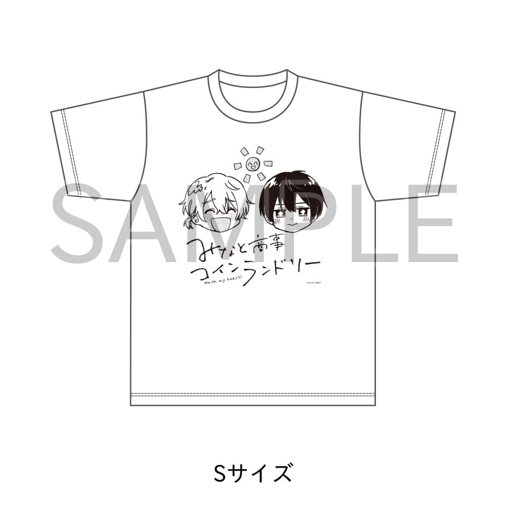 【二次受注】「みなと商事コインランドリー」缶爪さわイラスト Tシャツ （S）