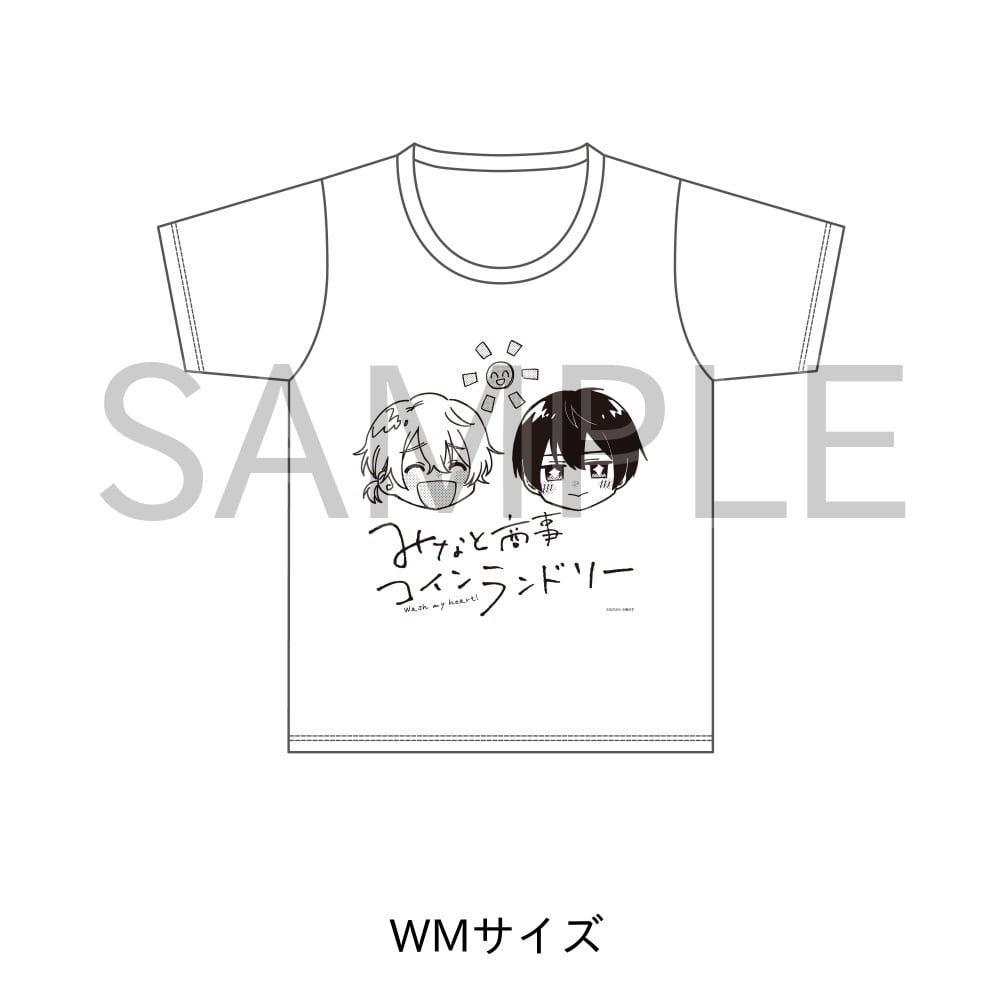 【二次受注】「みなと商事コインランドリー」缶爪さわイラスト Tシャツ （WM）