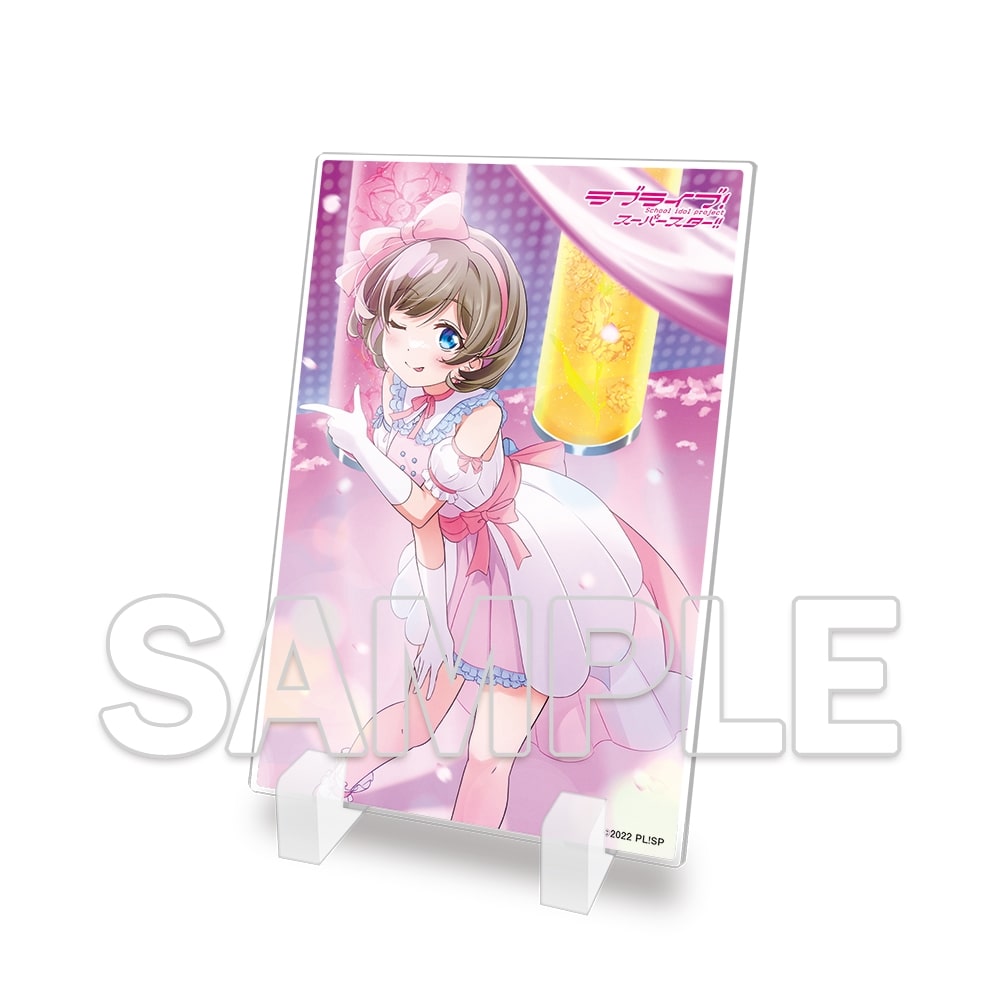 LoveLive! Days 2023年4月号『ラブライブ！スーパースター!!』ミニアクリルプレート Liella! 可可[4]