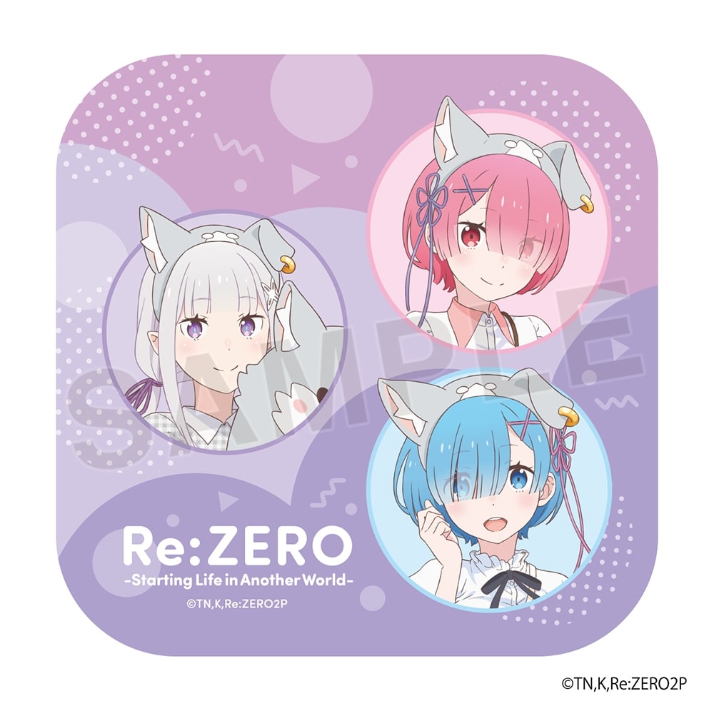 「Re:ゼロから始める異世界生活」ミニタオル AnimeJapan2023ver.