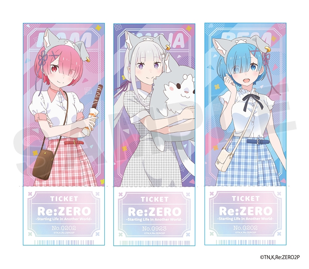 「Re:ゼロから始める異世界生活」チケット風カードセット AnimeJapan2023ver.