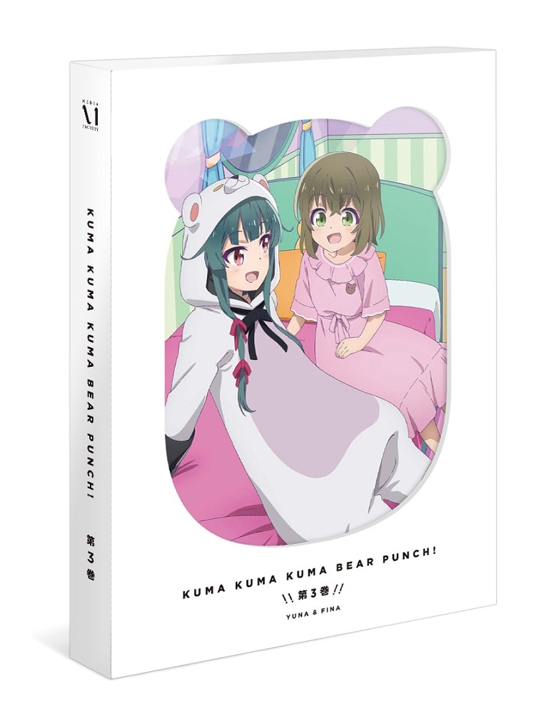 くまクマ熊ベアーぱーんち！ 第3巻 Blu-ray