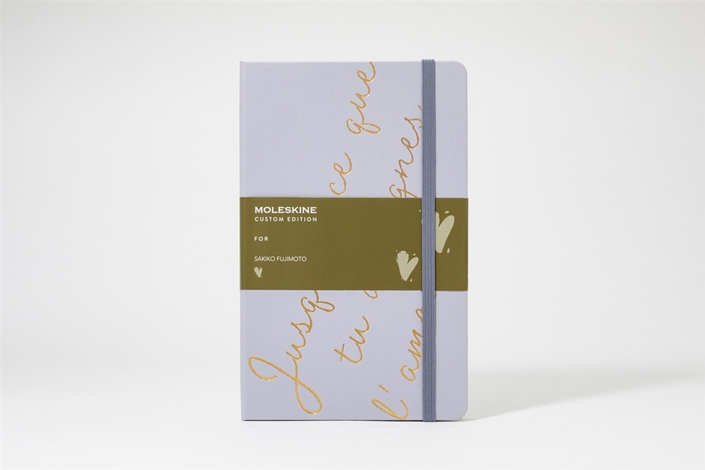 MOLESKINE CUSTOM EDITION FOR SAKIKO FUJIMOTO SECOND RELEASE