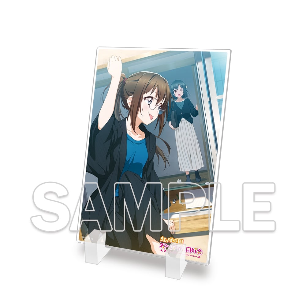 LoveLive! Days 2023年10月号『ラブライブ！虹ヶ咲学園スクールアイドル同好会』ミニアクリルプレート しずく＆栞子