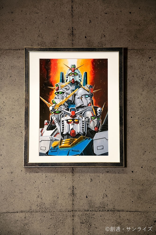 大河原邦男画業50周年企画　複製原画　B4額装入り　ガンダム集合