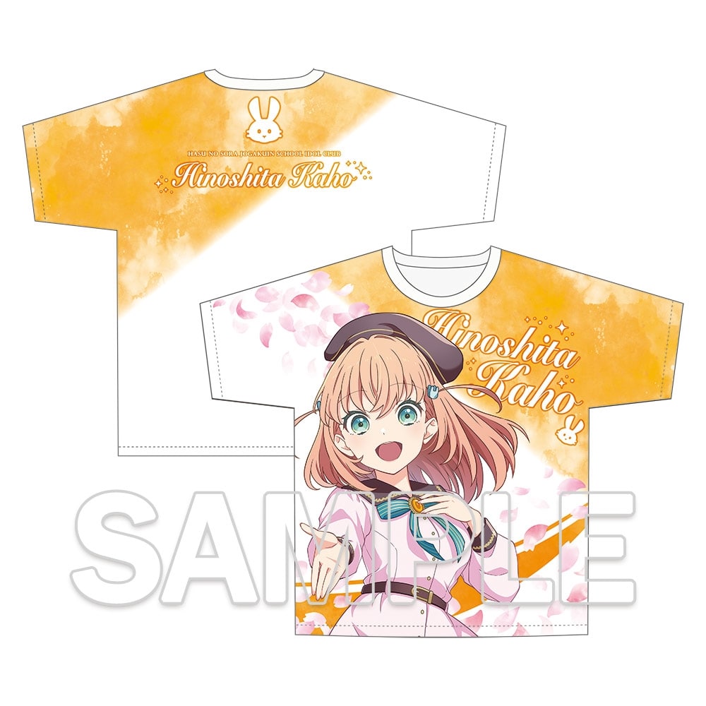 【再販】『蓮ノ空女学院スクールアイドルクラブ』フルグラフィックTシャツ 日野下 花帆 Dream Believers Ver.