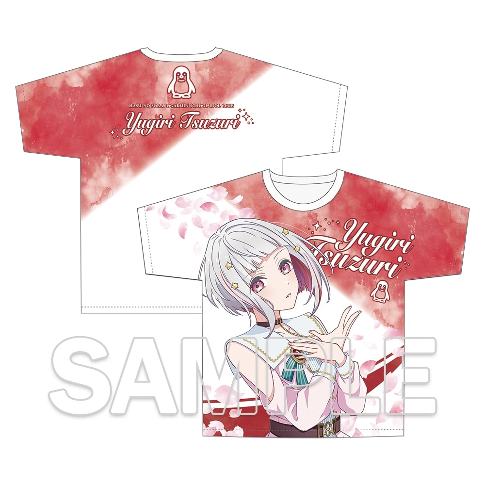 【再販】『蓮ノ空女学院スクールアイドルクラブ』フルグラフィックTシャツ 夕霧 綴理 Dream Believers Ver.