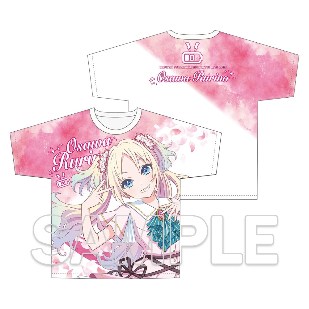 【再販】『蓮ノ空女学院スクールアイドルクラブ』フルグラフィックTシャツ 大沢 瑠璃乃 Dream Believers Ver.