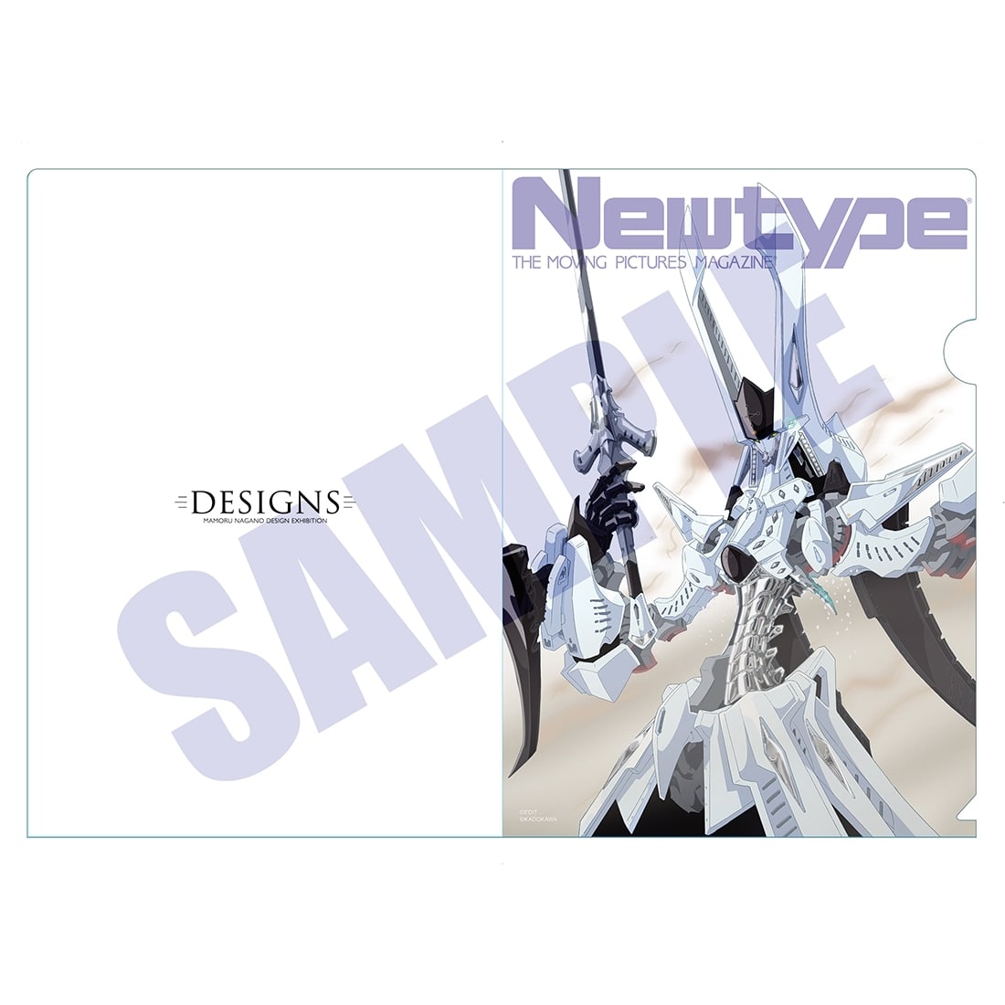 DESIGNS 永野護デザイン展 Newtypeクリアファイル Newtypeダス・ゴースト