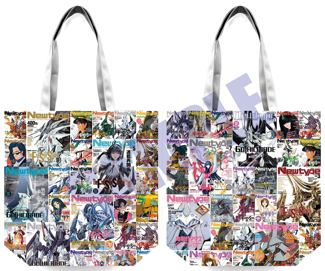 DESIGNS 永野護デザイン展 Newtype表紙トートバッグ