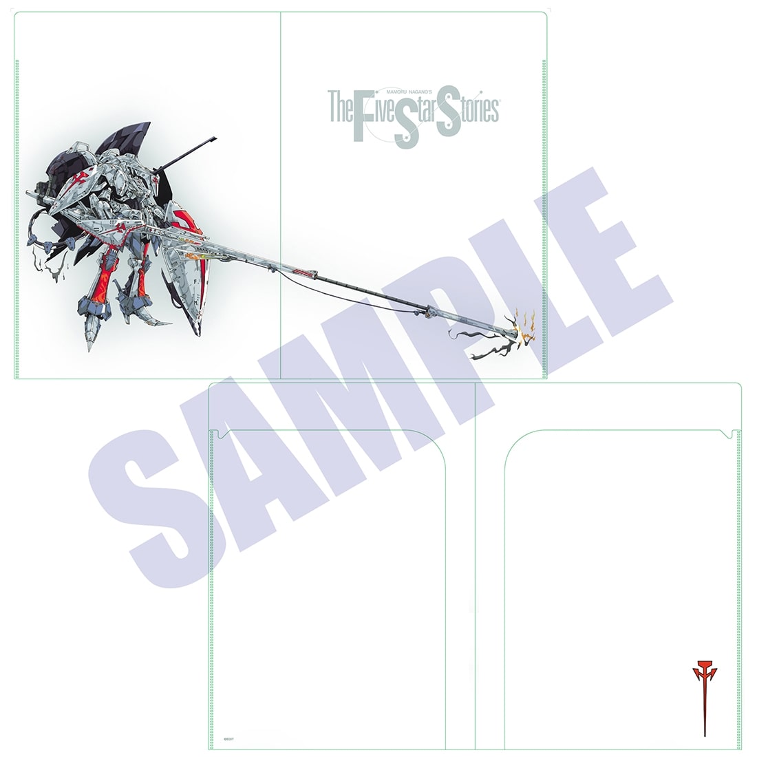 DESIGNS 永野護デザイン展 ダブルポケットクリアファイル L.E.D.ミラージュV3