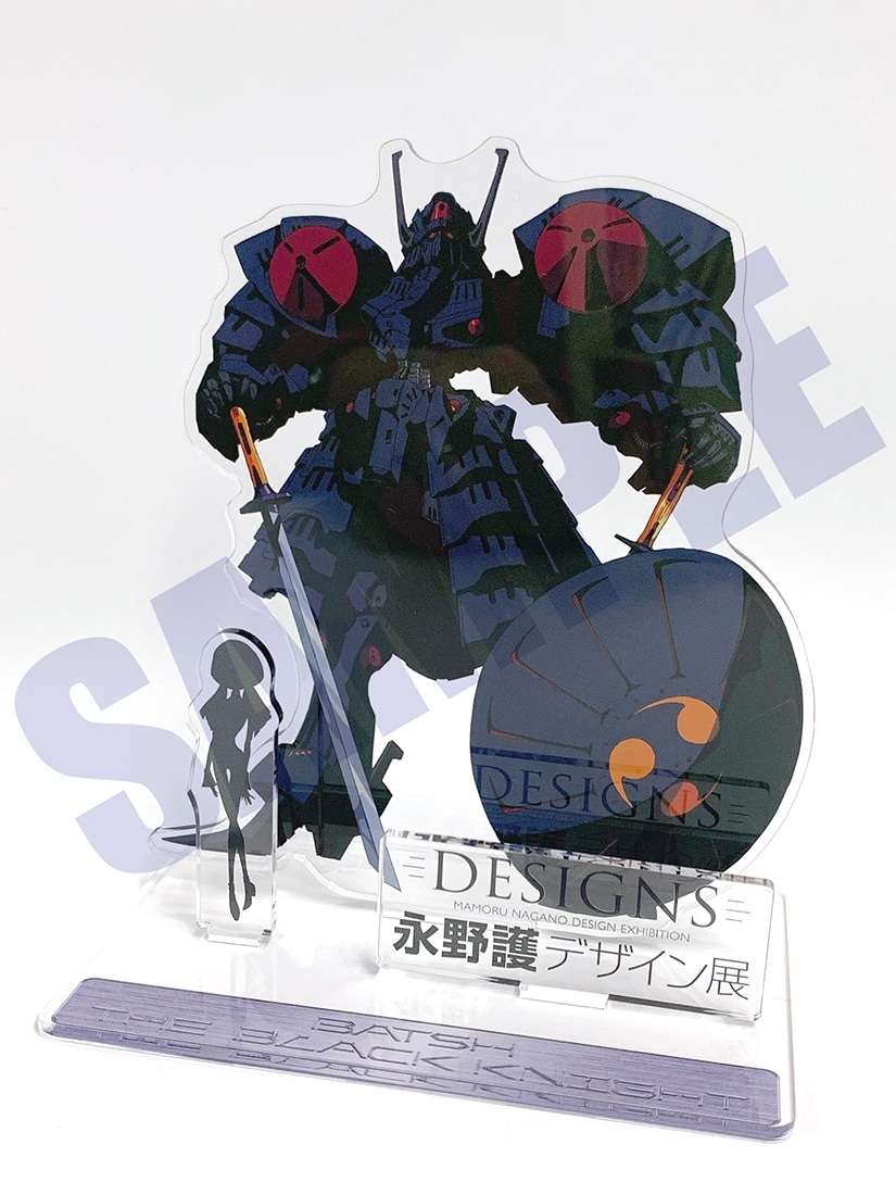 DESIGNS 永野護デザイン展 ビッグアクリルスタンド バッシュ＆エスト