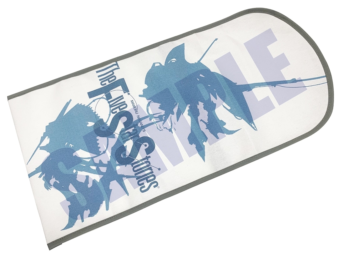 DESIGNS 永野護デザイン展 ブックカバー