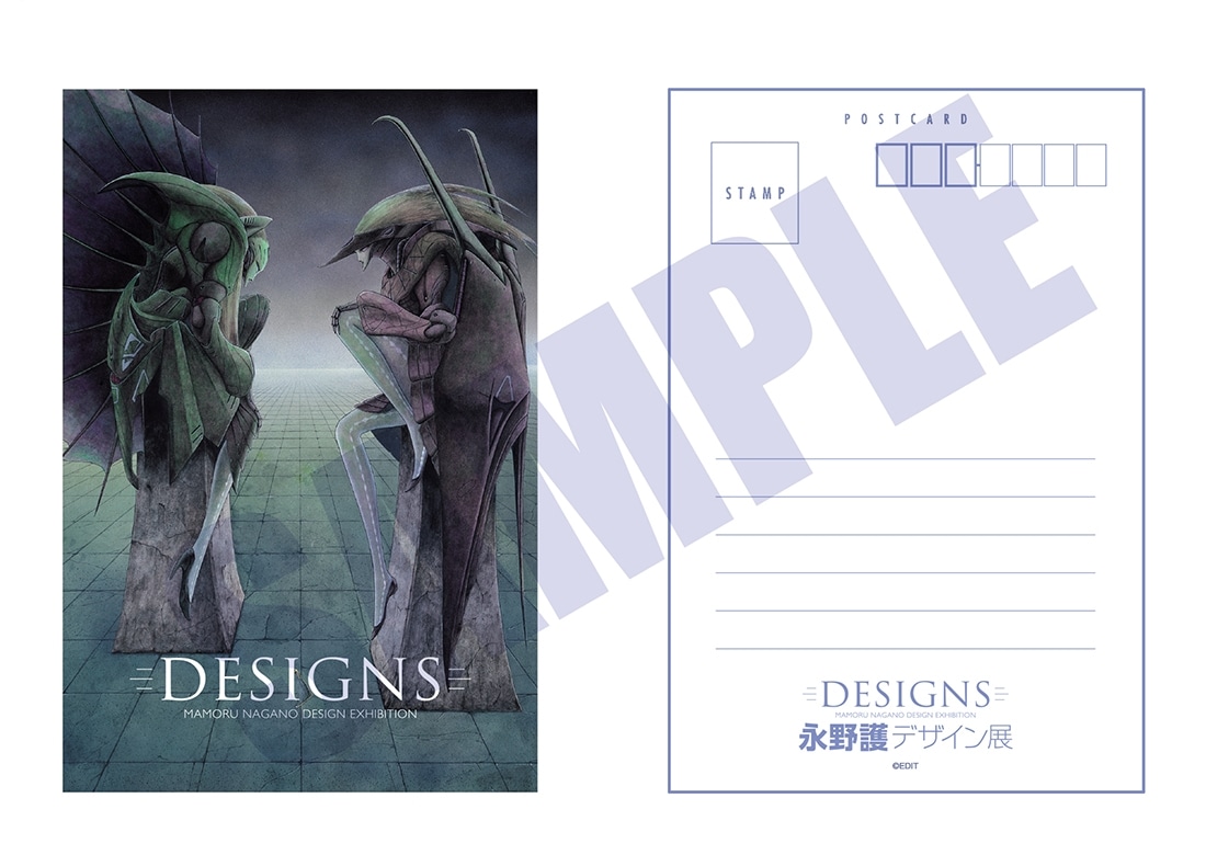 DESIGNS 永野護デザイン展 ポストカード ENTRANCE GATEGIRLS