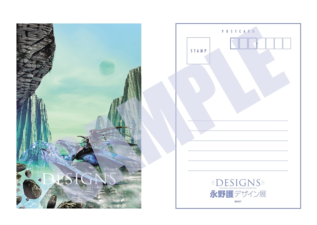 DESIGNS 永野護デザイン展 ポストカード THE SILVIS RIDE