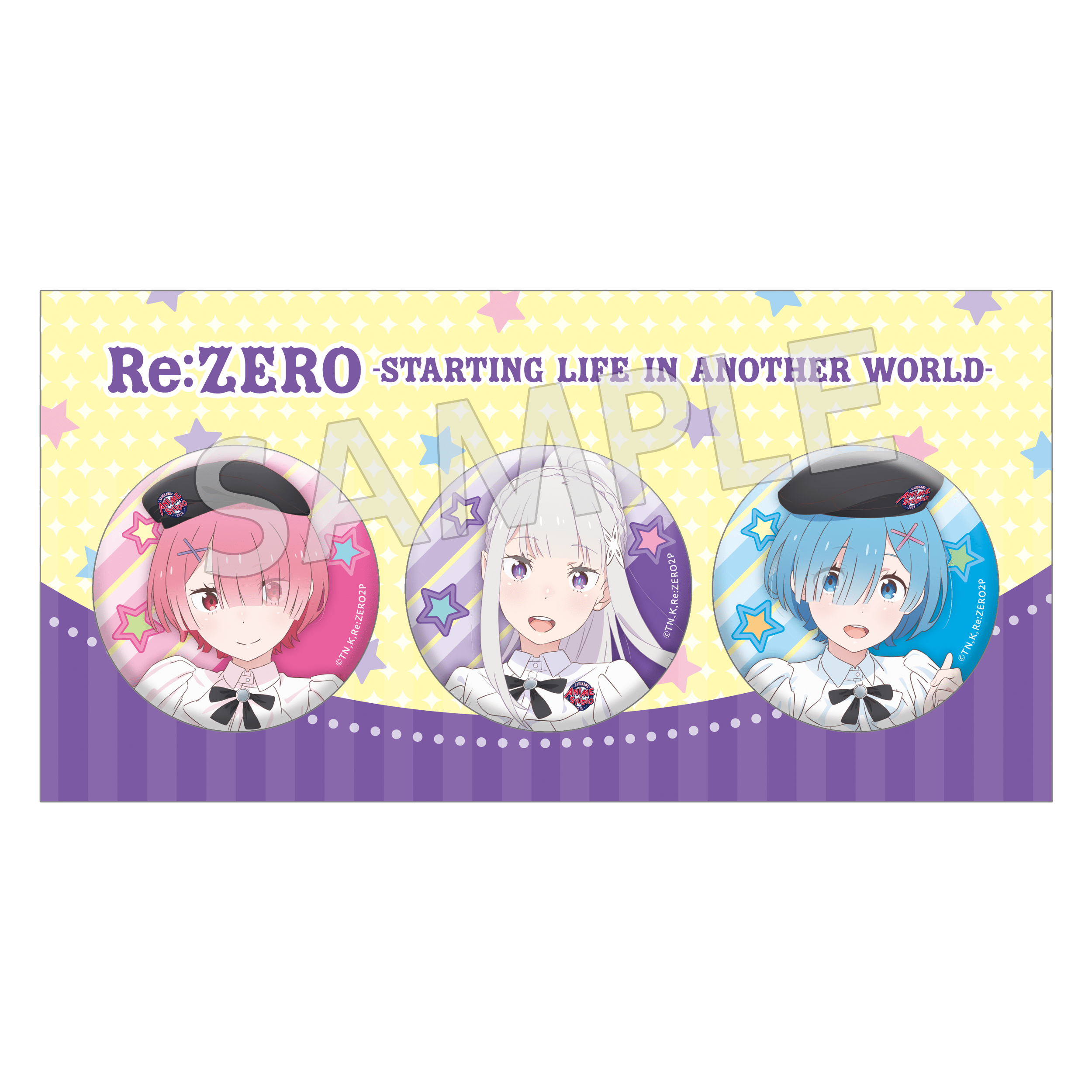 「Re:ゼロから始める異世界生活」缶バッジセット AnimeJapan2024ver.