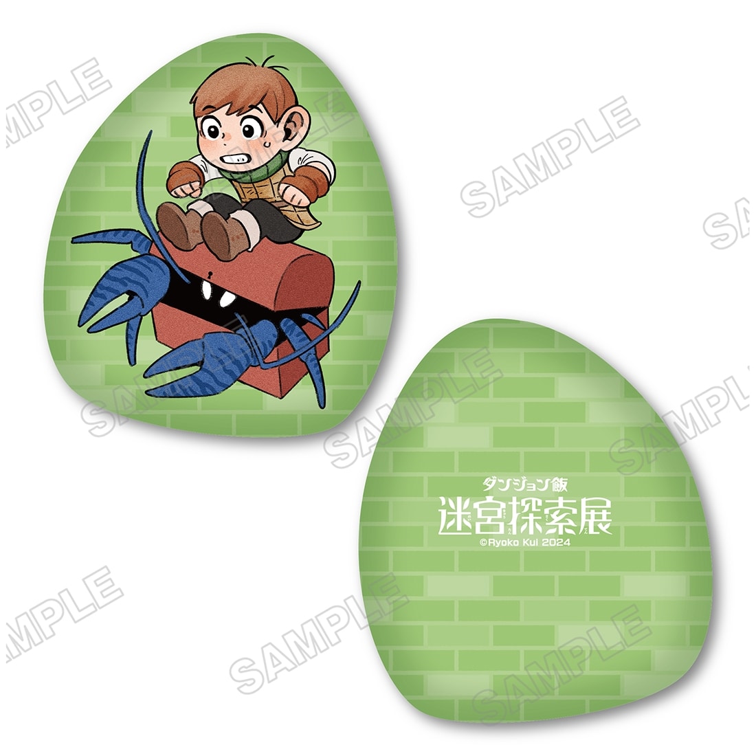 ダンジョン飯 迷宮探索展 ダイカットクッション チルチャック