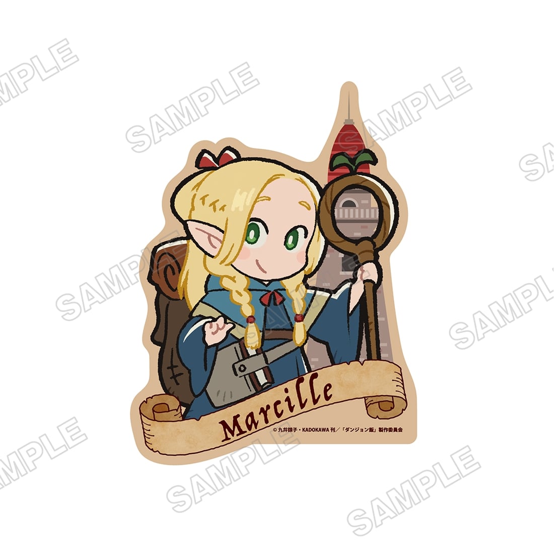 ダンジョン飯 迷宮探索展 ダイカットステッカー マルシル