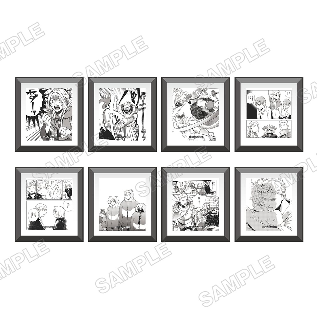 ダンジョン飯 迷宮探索展 トレーディング額入りマグネットB BOX