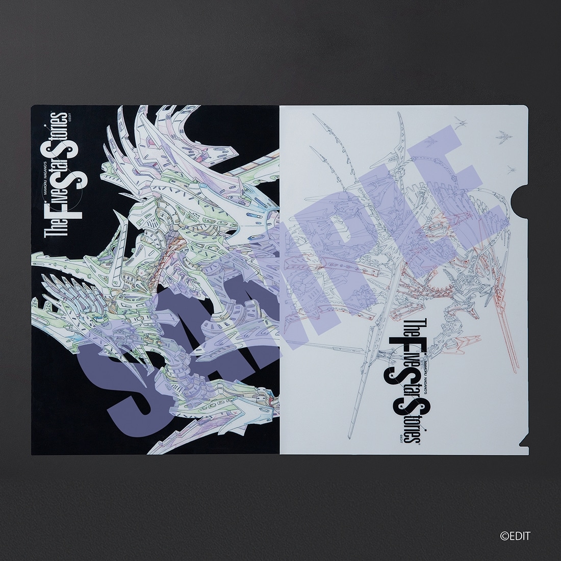 永野護書店 クリアファイル E：Ｚ.Ａ.Ｐ. & ＤＢ１