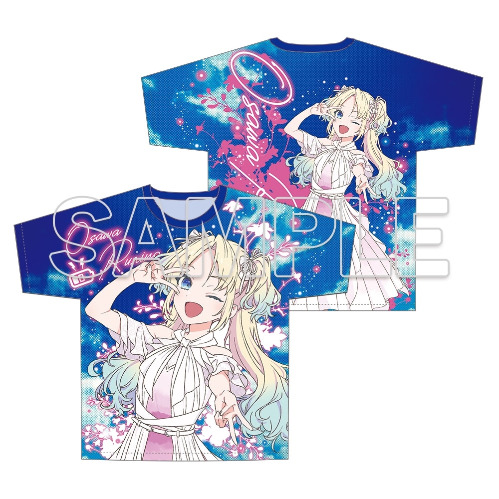 『蓮ノ空女学院スクールアイドルクラブ』フルグラフィックTシャツ 大沢 瑠璃乃 Link to the FUTURE Ver.