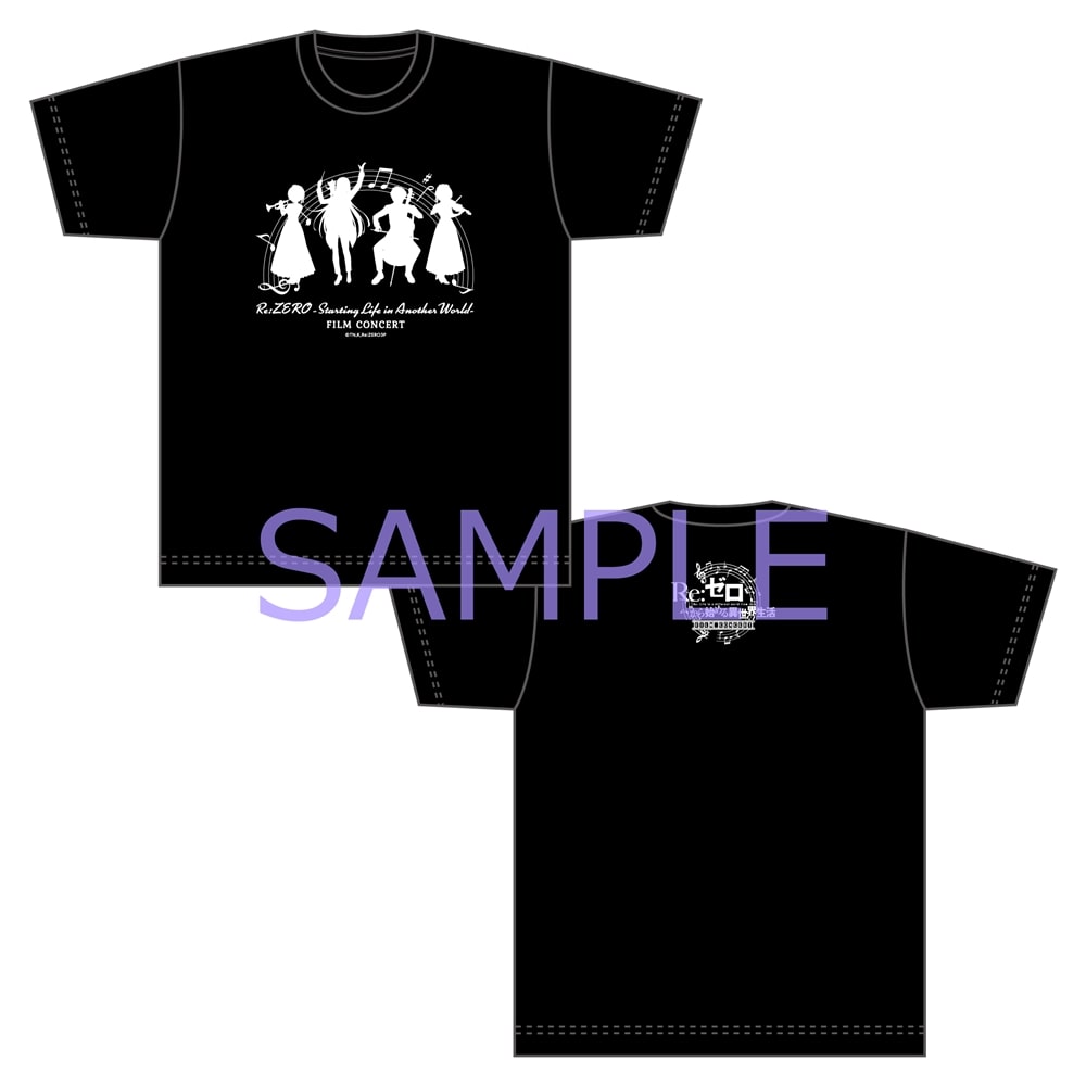 Re:ゼロから始める異世界生活 フィルムコンサート オリジナルTシャツ