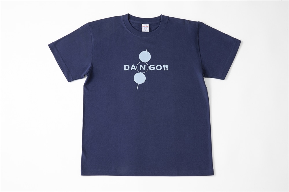 『ほむら先生はたぶんモテない』シリーズ完結記念　ダサTシャツ　DANGO　Lサイズ