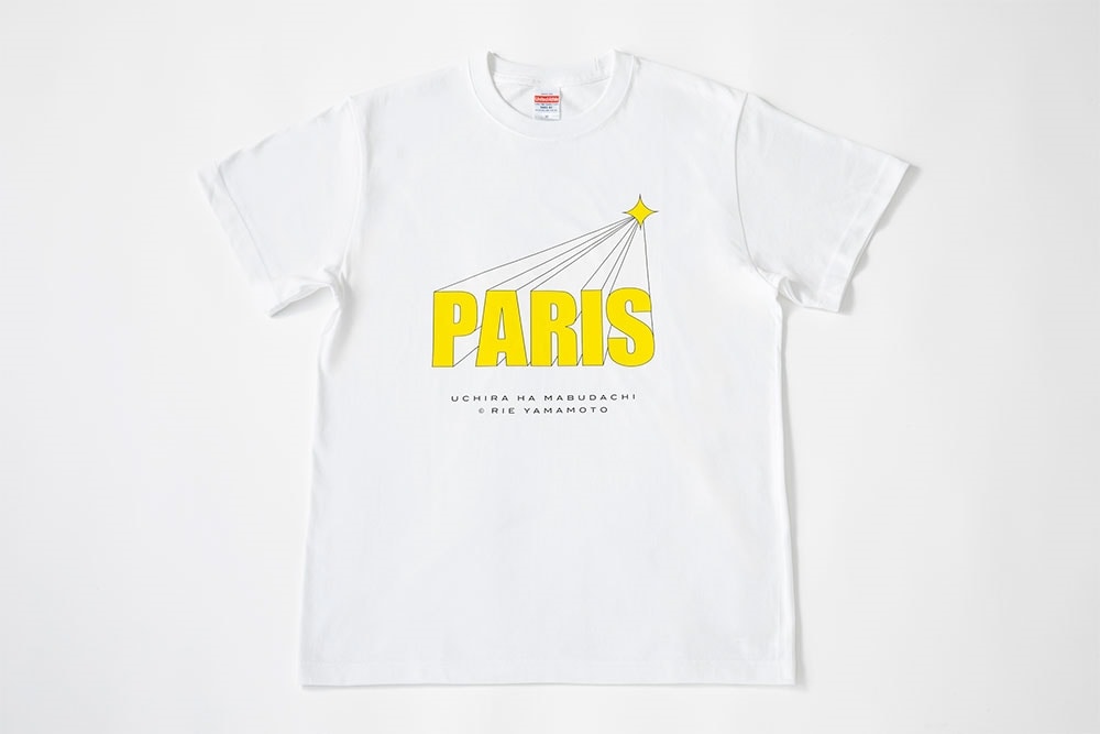 うちらはマブダチ　Tシャツ　PARIS　Sサイズ