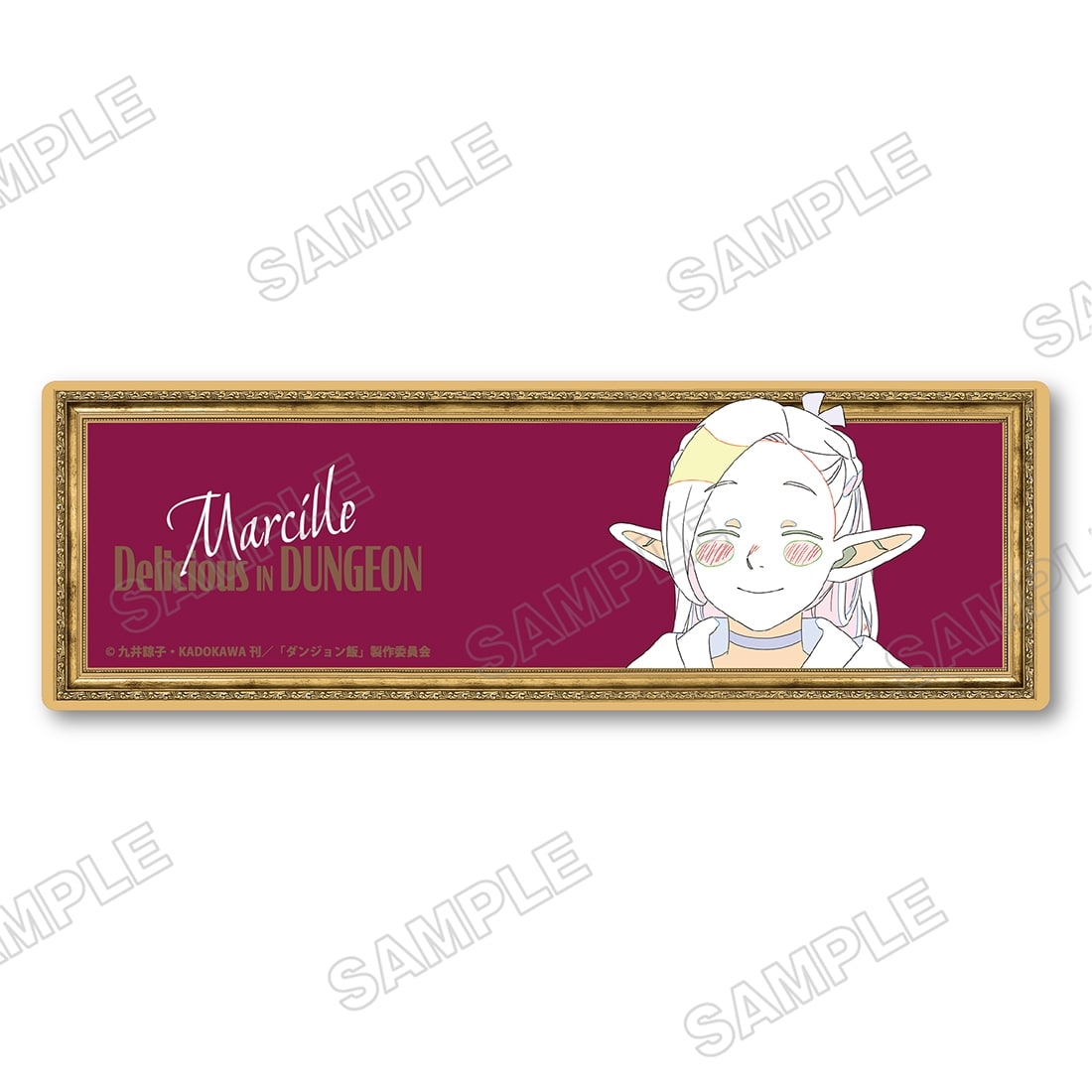 ダンジョン飯 迷宮探索展 アニメ原画フィルムしおり マルシル